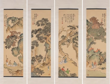 PU RU (1896 1963), ATTRIBUTED TO, LANDSCAPE (FOUR PANEL SCREEN)