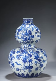 A BLUE AND WHITE 'FORTUNE AND LONGEVITY'VASE