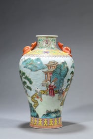 A FAMILLE ROSE 'CHILDREN AT PLAY' VASE