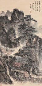 HUANG BINHONG (1865 1955), ATTRIBUTED TO, LANDSCAPE WITH FIGURES
