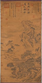 GUO ZHONGSHU (ACT. 10TH CENTURY), ATTRIBUTED TO, LANDSCAPE WITH PAVILION