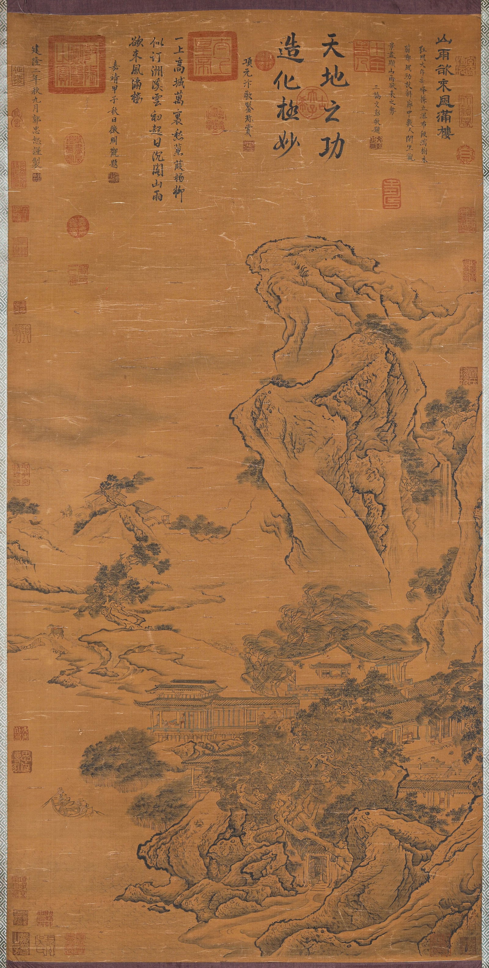 GUO ZHONGSHU (ACT. 10TH CENTURY), ATTRIBUTED TO, LANDSCAPE WITH PAVILION (1 of 9)