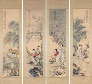 HUANG SHANSHOU (1855 1919), ATTRIBUTED TO, FIGURE  (FOUR PANEL SCREEN)
