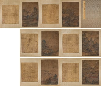 QIU YING (1494 1552), ATTRIBUTED TO, LANDSCAPE ALBUM LEAVES