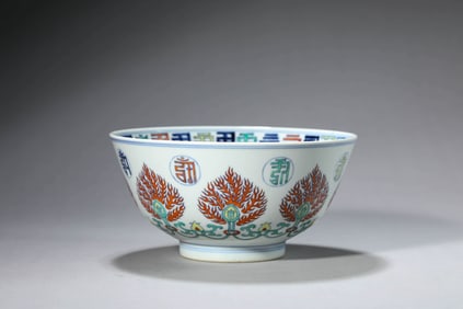 A DOUCAI 'SANSKRIT AND FLORAL' BOWL