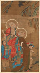LIU SONGNIAN (ACT. 1190 1230), ATTRIBUTED TO, ARHAT