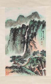 XIE ZHILIU (1910 1997), ATTRIBUTED TO, LANDSCAPE