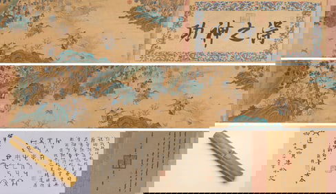 JIN TINGBIAO (ACT. 18TH CENTURY), ATTRIBUTED TO, HUNTING FIGURE