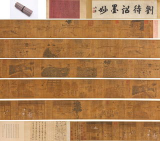 LIU SONGNIAN (ACT. 1190 1230), ATTRIBUTED TO, FARMING AND WEAVING