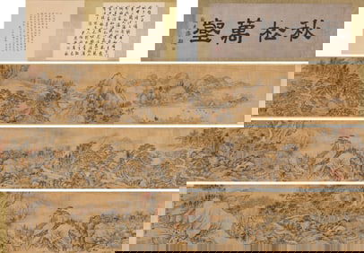 ZHANG DAQIAN (1899 1983), ATTRIBUTED TO, MYRIAD PINES IN AUTUMN VALLEY