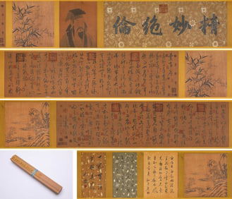 WANG XIZHI (303 361), ATTRIBUTED TO, PREFACE TO THE POEMS COMPOSED AT THE ORCHID PAVILION