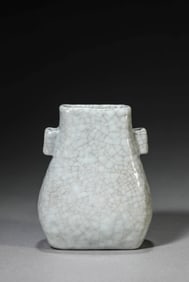 A GUAN TYPE VASE