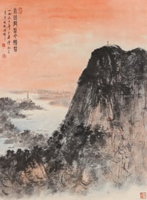 FU BAOSHI (1904 1965), ATTRIBUTED TO, LANDSCAPE