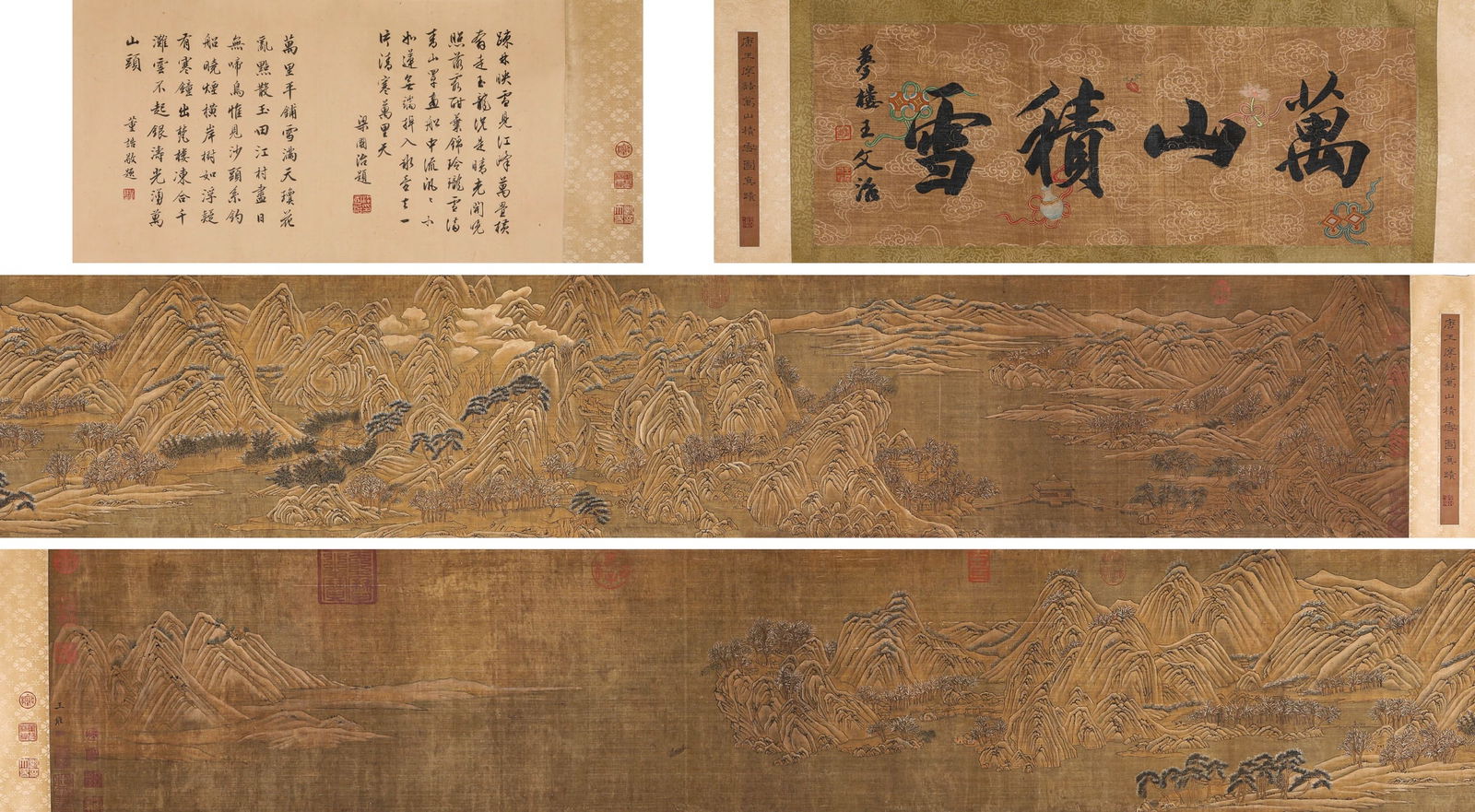 WANG WEI (699 759), ATTRIBUTED TO, SNOW ON COLD MOUNTAINS: WANG WEI (699 759), ATTRIBUTED TO, SNOW ON COLD MOUNTAINS Dimensions: Width: 470 cm (185.04 in) x Height: 33 cm (12.99 in). All measurements are approximate.