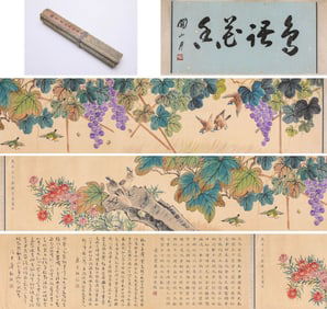 XIE YUEMEI (1906 1998), ATTRIBUTED TO, FLOWER AND BIRD