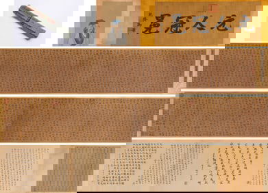 ZHAO MENGFU (1254 1322), ATTRIBUTED TO, BIOGRAPHY OF JI AN