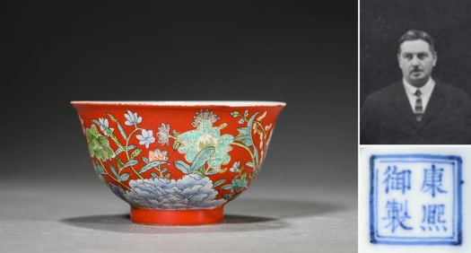 A CORAL-RED GROUND FAMILLE-ROSE 'FLORAL' BOWL