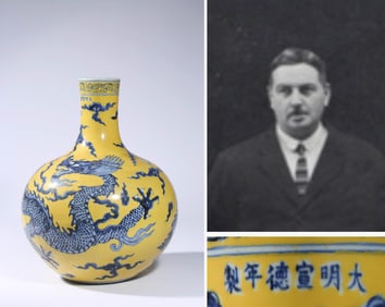 A YELLOW-GROUND BLUE AND WHITE 'DRAGON' GLOBULAR VASE