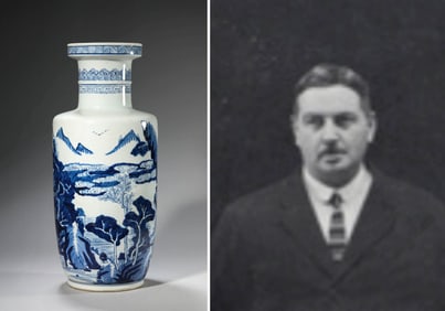 A BLUE AND WHITE 'LANDSCAPE-AND-FIGURE' VASE