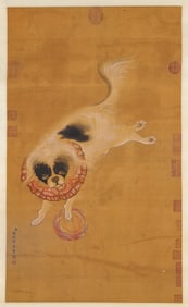 GIUSEPPE CASTIGLIONE (1688-1766), ATTRIBUTED TO, DOG