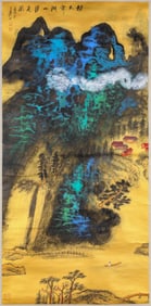 ZHANG DAQIAN (1899-1983), ATTRIBUTED TO, LANDSCAPE ON GOLD GROUND
