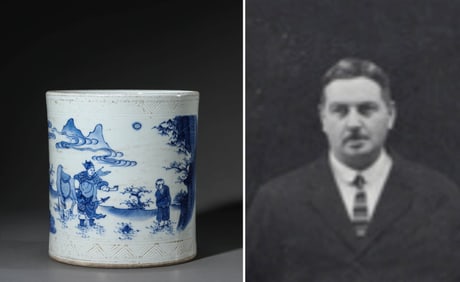 A BLUE AND WHITE 'LANDSCAPE-AND-FIGURE' BRUSHPOT
