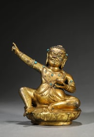 A FIGURE OF MAHASIDDHA