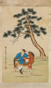 MA JIN (1899-1983), ATTRIBUTED TO, HORSES AND RIDERS