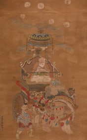 WU DAOZI (ACT. 8TH CENTURY), ATTRIBUTED TO, PEACE AND ELEPHANT