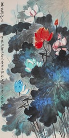 ZHANG DAQIAN (1899-1983), ATTRIBUTED TO, POLYCHROME LOTUS