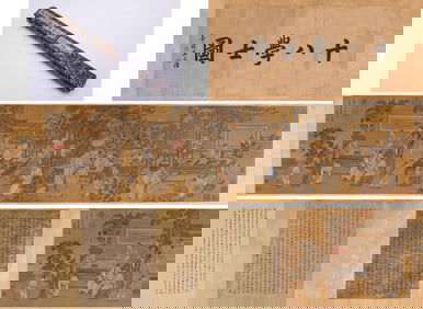 TANG YIN (1470-1524), ATTRIBUTED TO, EIGHTEEN SCHOLARS