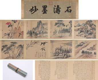 SHITAO (1642-1707), ATTRIBUTED TO, LANDSCAPE AND FLOWERS (EIGHT-LEAF ALBUM)