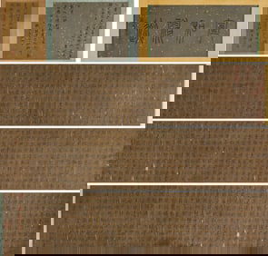 EMPEROR HUIZONG (1082-1135), ATTRIBUTED TO, THOUSAND CHARACTER CLASSIC