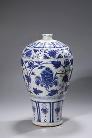 A BLUE AND WHITE 'PEONY' MEIPING