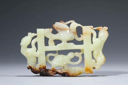A JADE CARVING OF FOUR SAGES