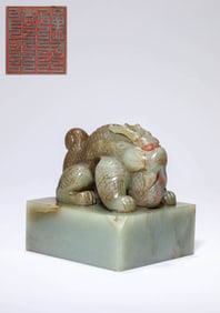 A JADE 'AUSPICIOUS BEAST' IMPERIAL SEAL