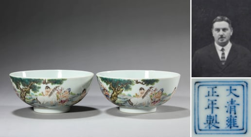 A PAIR OF FAMILLE-ROSE 'FIGURES' BOWLS