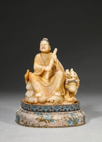 A SHOUSHAN STONE FIGURE