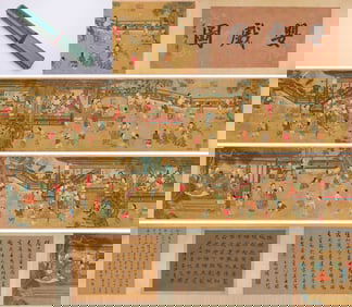 QIU YING (1494-1552), ATTRIBUTED TO, CHILDREN AT PLAY