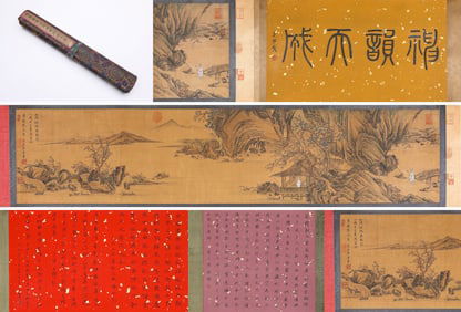 TANG YIN (1470-1524), ATTRIBUTED TO, VISITING FRIEND BY MOUNTAIN STREAM