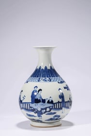 A BLUE AND WHITE 'FIGURES' YUHUCHUNPING