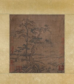 ANONYMOUS, ATTRIBUTED TO, NOBLE SCHOLAR UNDER PINE