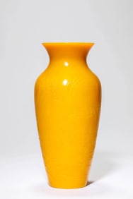 A YELLOW GLASS 'LANDSCAPE-AND-POEM' VASE
