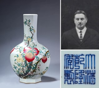 A FAMILLE-ROSE 'LONGEVITY' VASE