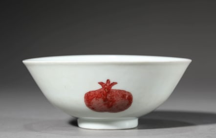 AN UNDERGLAZE-RED 'THREE ABUNDANCES' BOWL