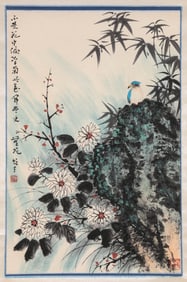 LI XIONGCAI (1910-2001), ATTRIBUTED TO, FLOWER-AND-BIRD