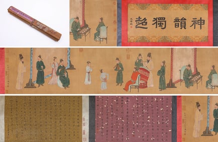 LI GONGLIN (1049-1106), ATTRIBUTED TO, FIGURE NARRATIVE