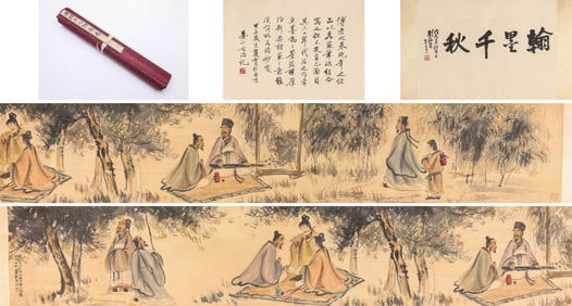 FU BAOSHI (1904-1965), ATTRIBUTED TO, FIGURE