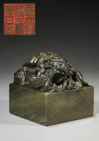 A 'LION-AND-CUB' SEAL