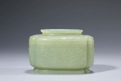 A JADE 'FLORAL' COVERED BOX